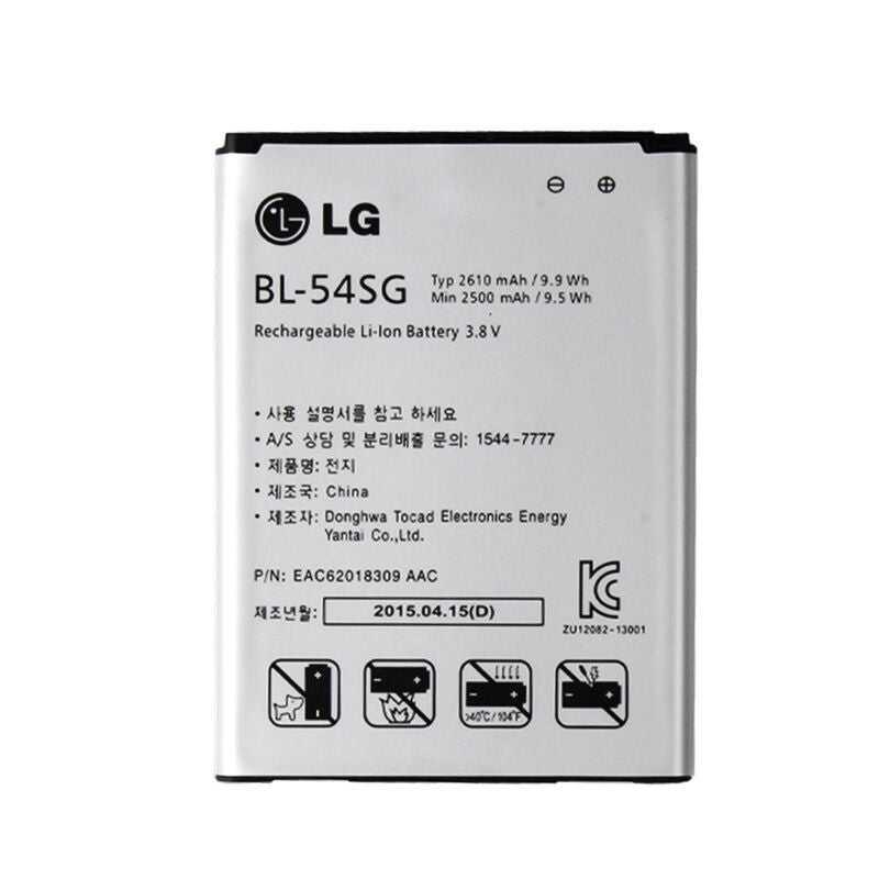 LG-G2-Replacement-Battery.jpg