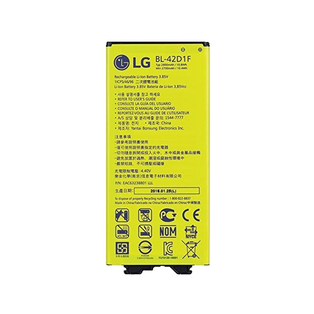 LG-G5-Replacement-Battery.jpg