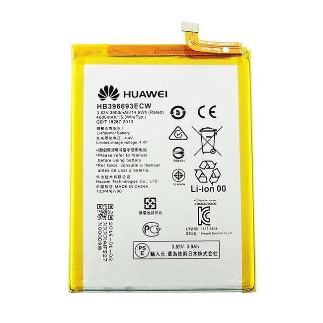 Replacement-Battery-for-Huawei-Mate-8.jpg