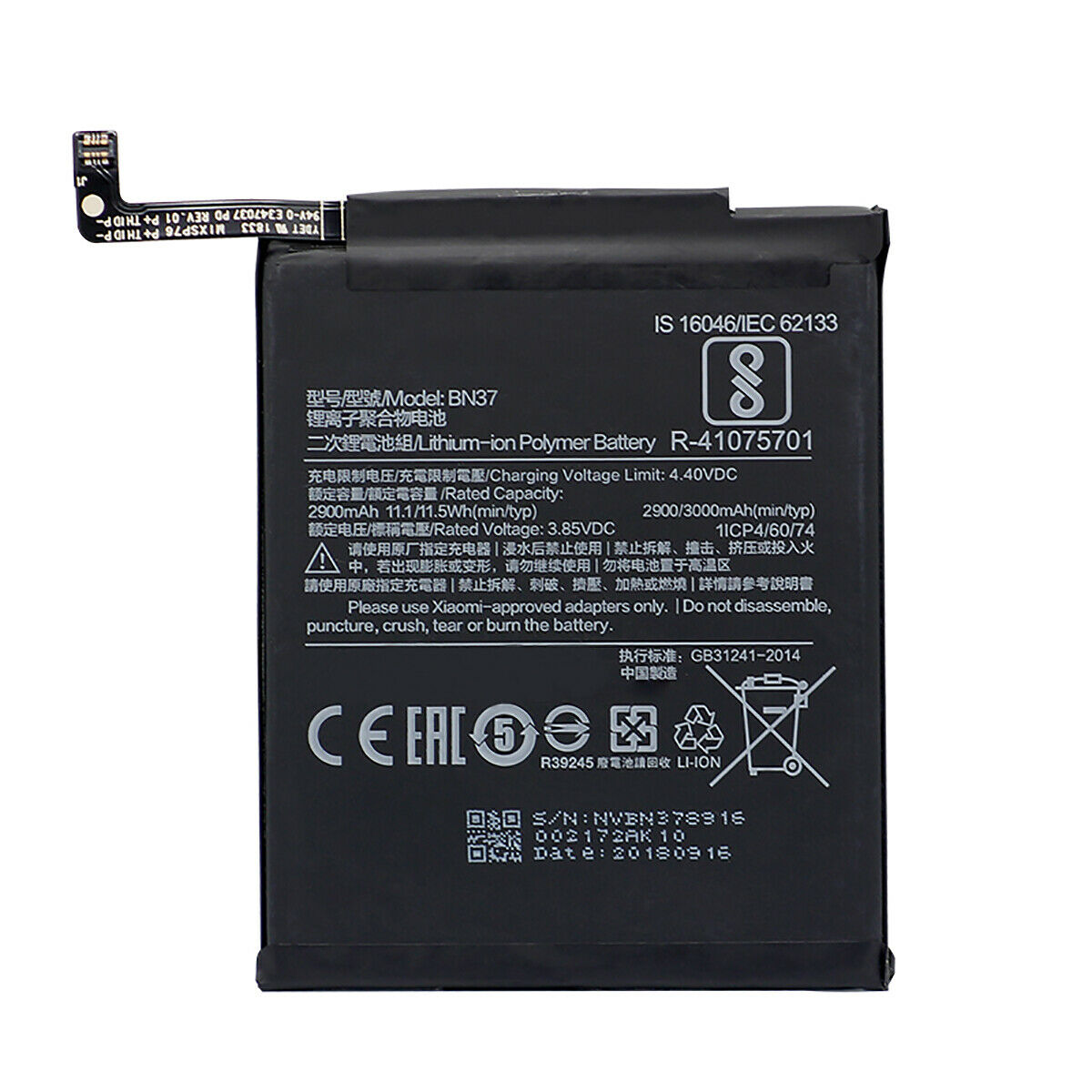 Replacement-battery-for-Xiaomi-Redmi-Note-6-BN37.jpg