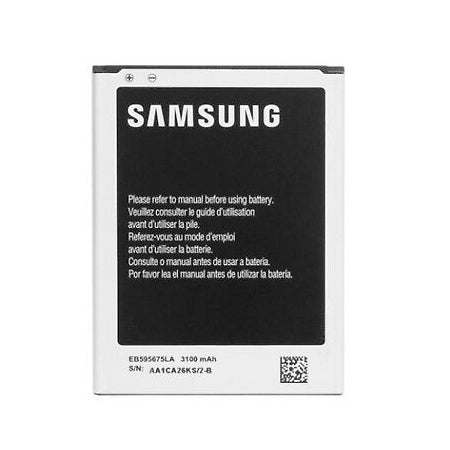 Samsung-galaxy-Note-2-N7100-replacement-battery.jpg