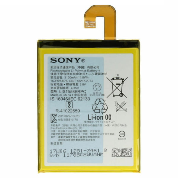 Sony-Experia-Z3-Battery.jpg