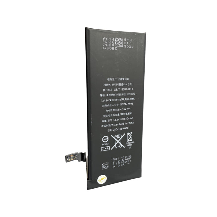 iPhone 6 Quality Replacement Battery - 1810mAh 1