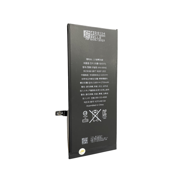iPhone 6S Plus Quality Replacement Battery - 2750mAh -