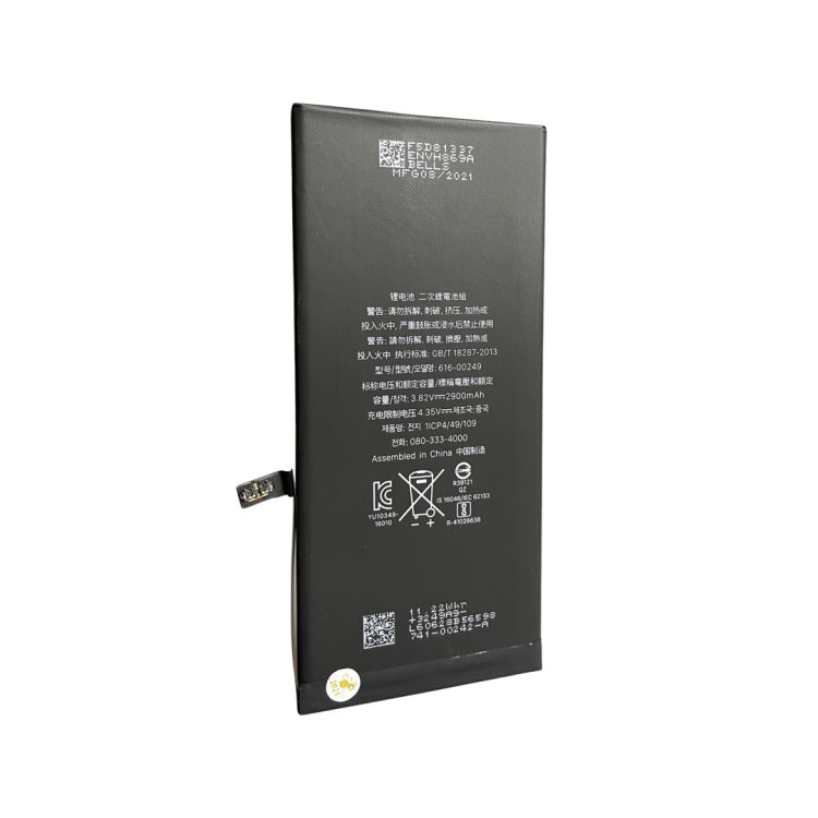 iPhone 7 Plus Quality Replacement Battery- 2900mAh