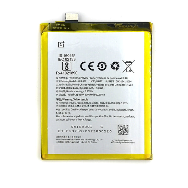 BLP637 Bttery 3300mah