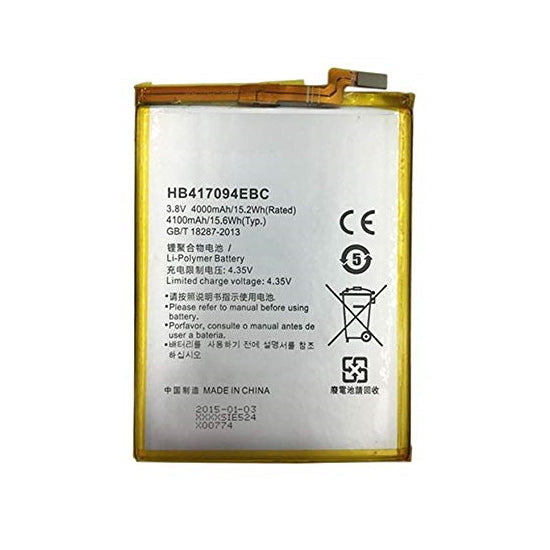Battery-for-Huawei-Mate-7.jpg