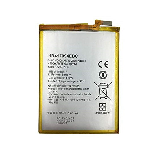 Battery-for-Huawei-Mate-7.jpg