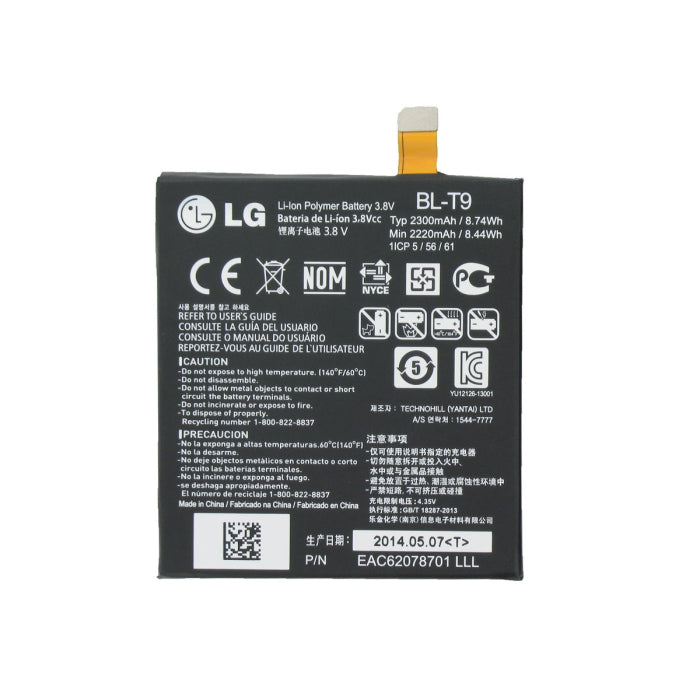 EAC62078701 Nexus 5 battery