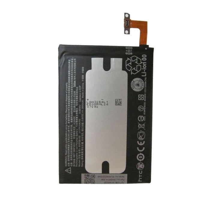 HTC-M8-Replacement-Battery.jpg