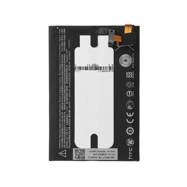 HTC-M9-Replacement-Battery.jpg