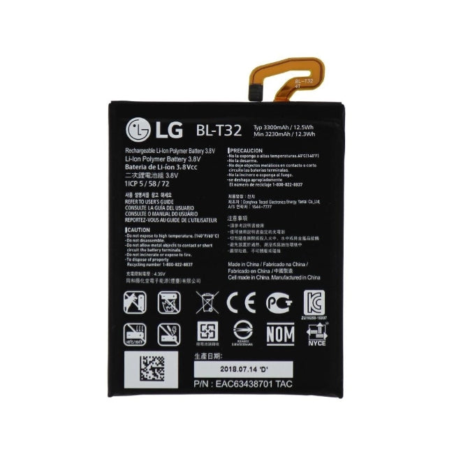 LG-G6-Replacement-Battery.jpg