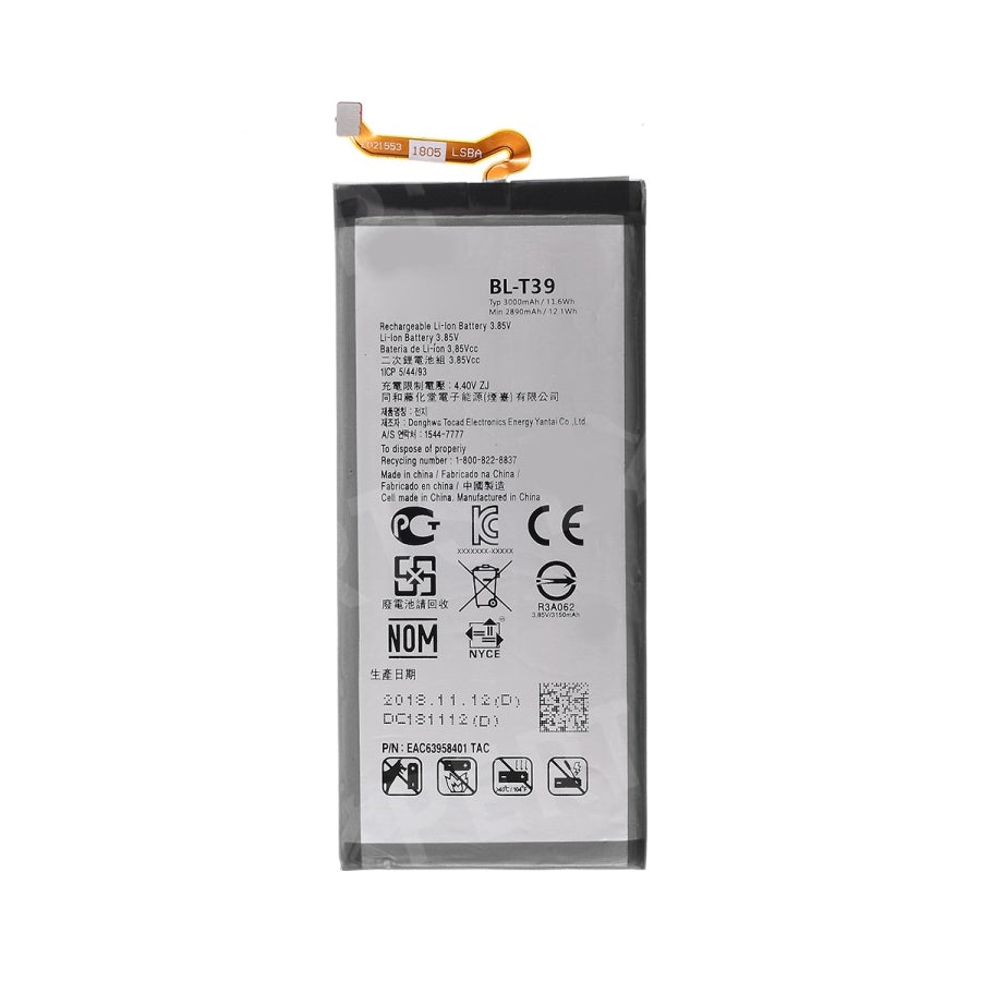 LG-G7-Replacement-Battery.jpg
