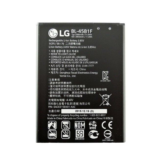 LG-V10-Battery-Replacement.jpg