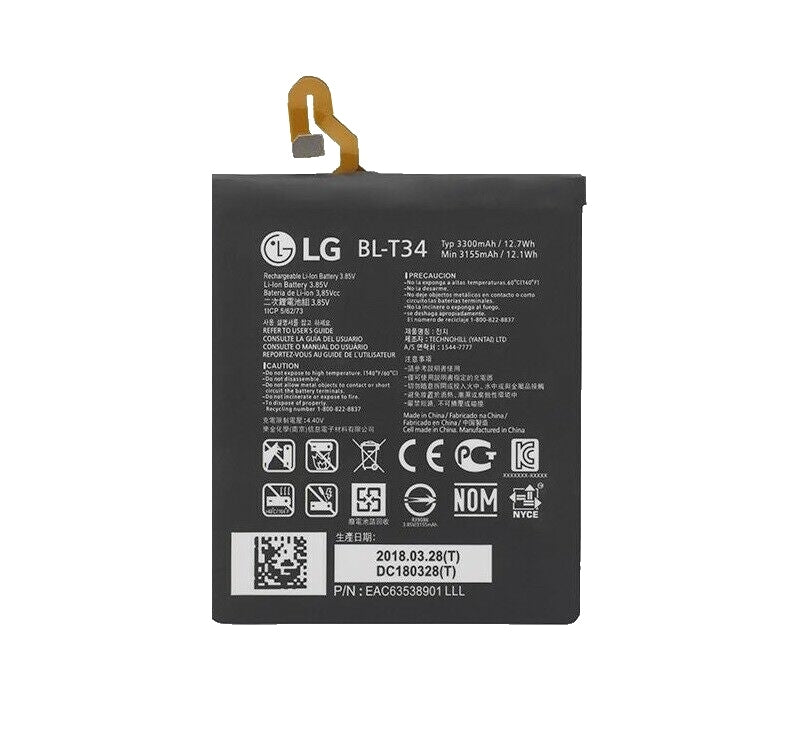 LG-V30-Replacement-Battery.jpg