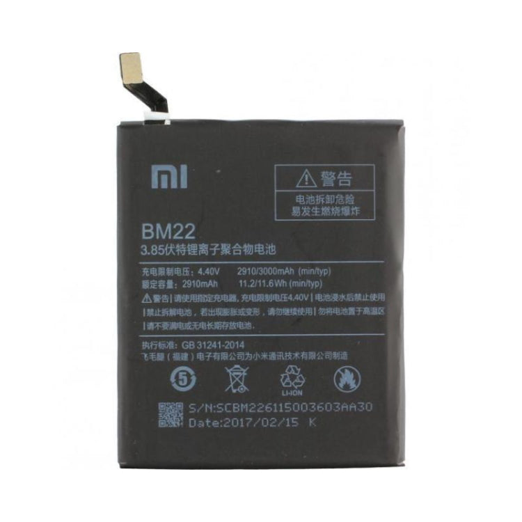 Replacement-battery-for-Xiaomi-Mi-5-BN22.jpg