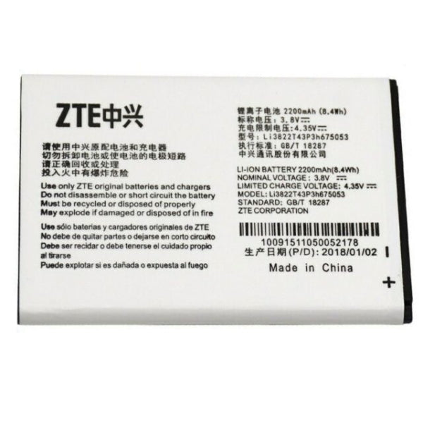 Replacement-battery-for-ZTE-A430-Blade.jpg