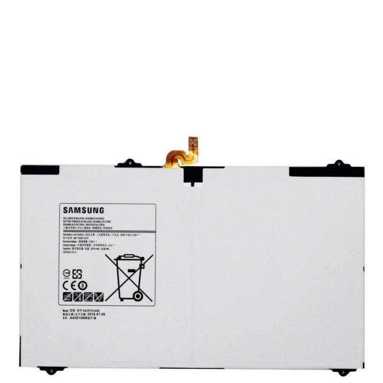 Samsung-Galaxy-Tab-S2-9.7-inch-Battery-Replacement.jpg
