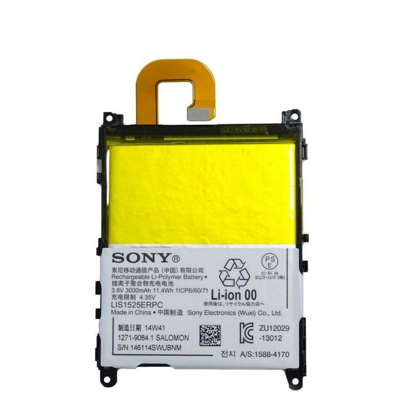 Sony-Experia-Z1-Battery-Replacement.jpg