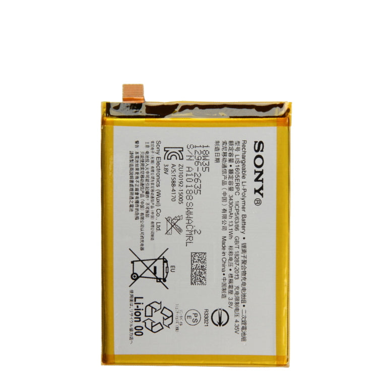 Sony-Experia-Z5-Battery-1.jpg