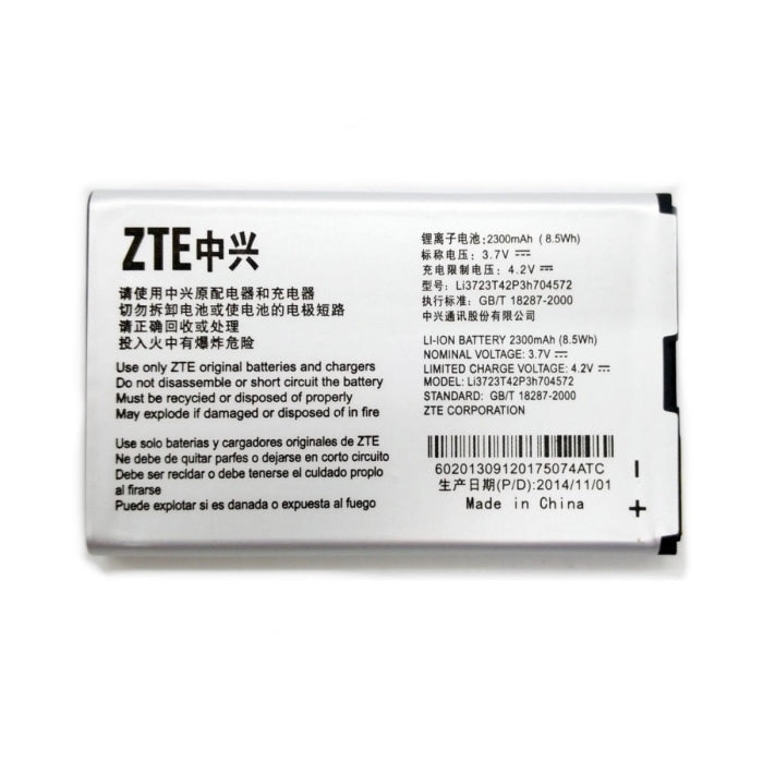 ZTE-MF91-MF90-Replacement-Battery.jpg