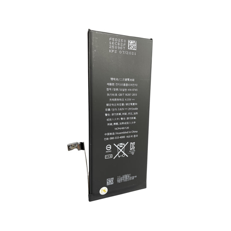 iPhone 6 Plus Quality Replacement Battery - 2915mAh